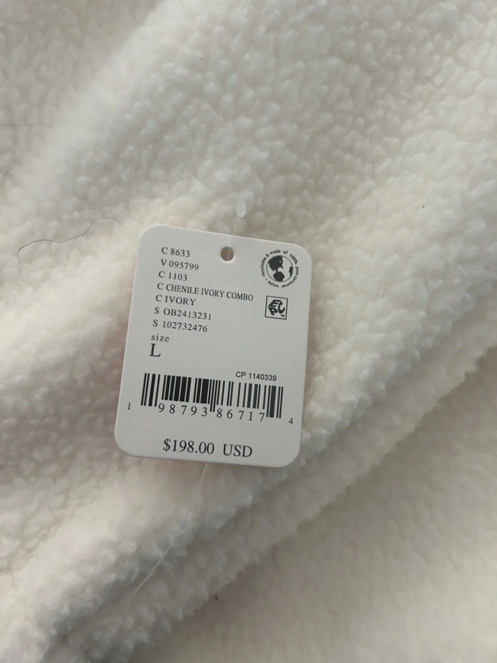 FP Movement by Free People Cream Sherpa Zip Jacket with Embroidered Accents - Picture 13 of 16